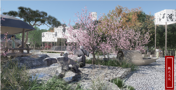 2023年河北省園林綠化設計競賽一等獎作品丨文武滄州 一夢江湖