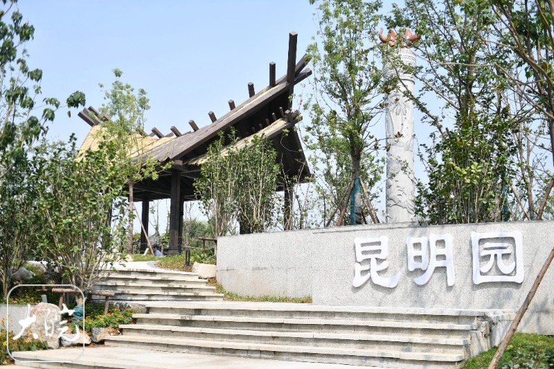 合肥園博園建設進入沖刺收尾 38個城市展園陸續完工