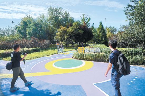 沿途串起5座公園 望京13公里環(huán)形綠道貫通