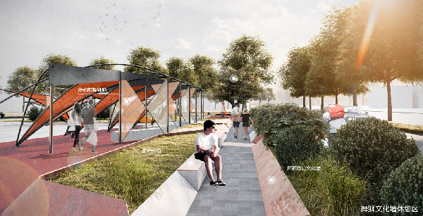 2023年河北省園林綠化設計競賽三等獎作品丨滄獅邀舞函