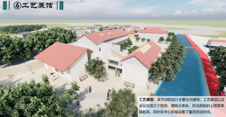 第二屆鄉村振興國際聯合畢業設計三等獎作品丨玉露緣起·傳承共生