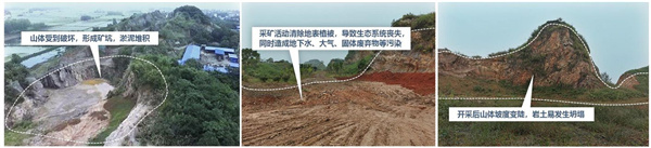 園冶杯參賽作品丨嘉魚縣濱江生態提升