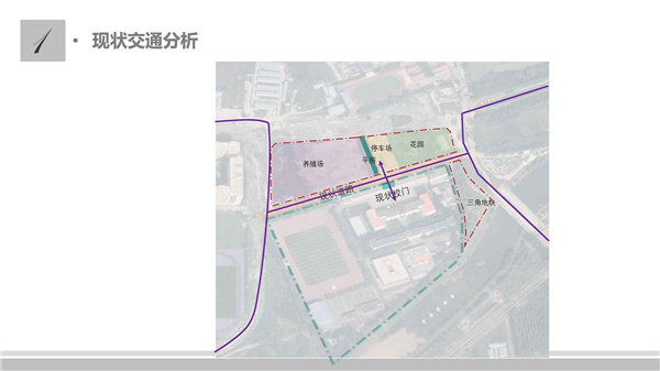 園冶杯參賽作品丨人大附中北大附小聯(lián)合實(shí)驗(yàn)學(xué)校入口景觀提升