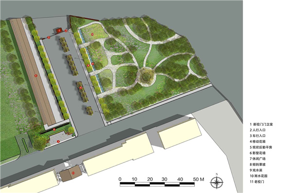 園冶杯參賽作品丨人大附中北大附小聯(lián)合實(shí)驗(yàn)學(xué)校入口景觀提升