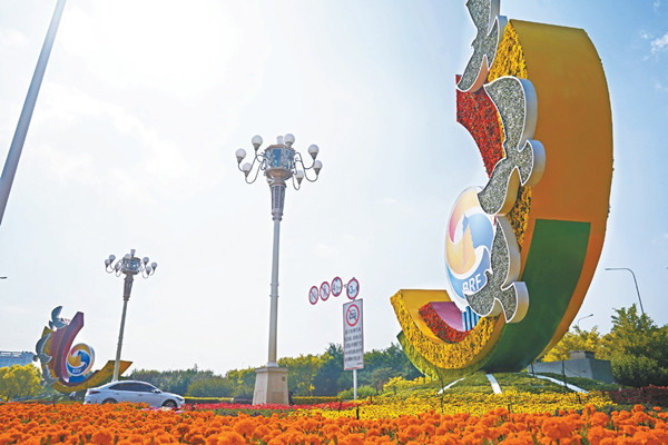 北京:“一帶一路” 景觀布置亮相