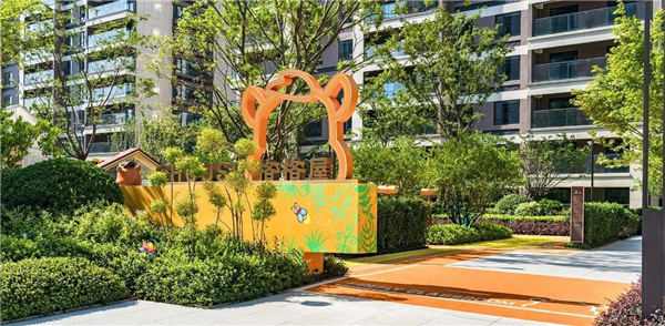 MBDI英斯佛朗丨格格屋教育樂園