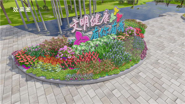 園冶杯參賽作品丨深圳荔枝公園東門花境