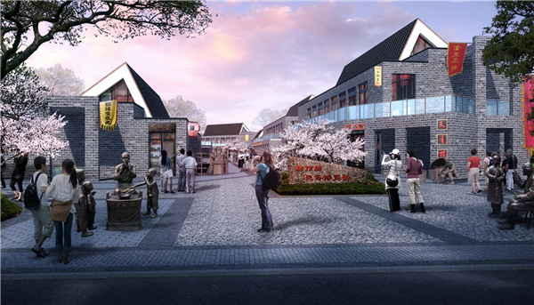 園冶杯參賽作品丨老冢鎮“記憶中的鄉村”