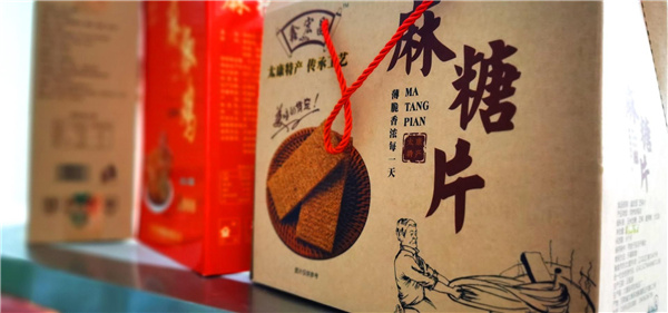 園冶杯參賽作品丨老冢鎮“記憶中的鄉村”