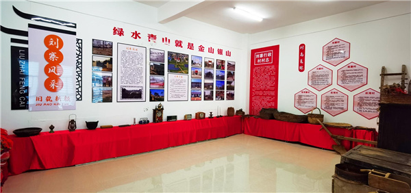 園冶杯參賽作品丨老冢鎮“記憶中的鄉村”