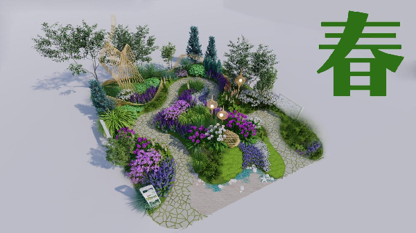 花境打造的“三部曲”