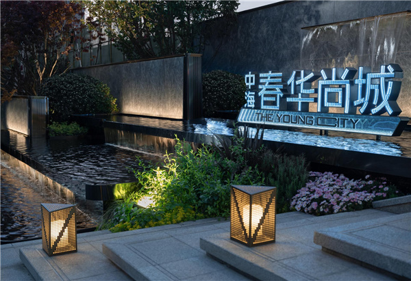 園冶杯參賽作品丨重慶中海春華尚城