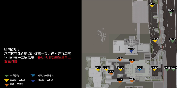 園冶杯參賽作品丨長沙中交鳳鳴東方