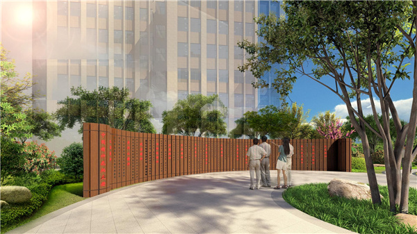 園冶杯參賽作品丨臨沂市蘭山區區委黨校