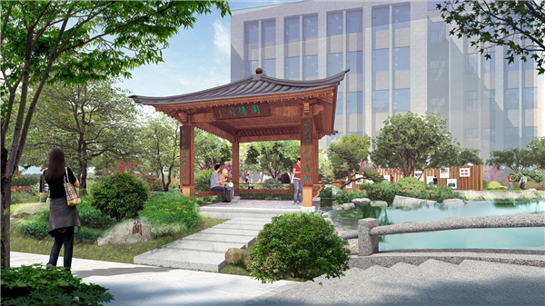 園冶杯參賽作品丨臨沂市蘭山區區委黨校