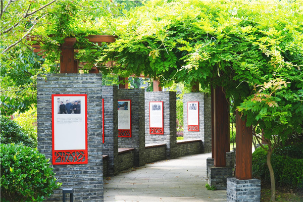 園冶杯參賽作品丨臨沂市蘭山區區委黨校