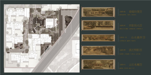 園冶杯參賽作品丨寧波綠城云棲桃花源