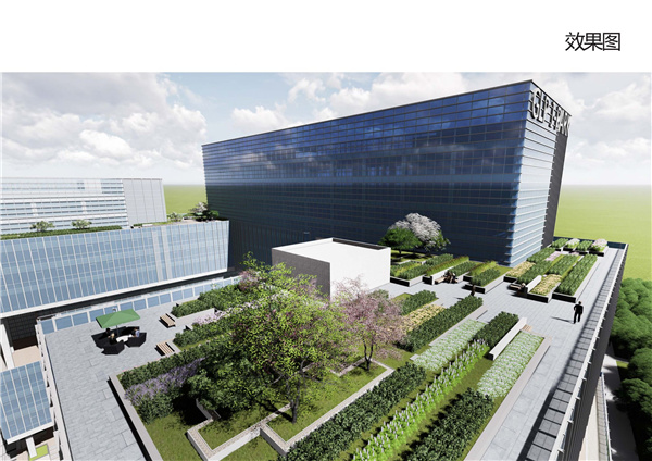 園冶杯參賽作品丨西安高新環(huán)普科技產(chǎn)業(yè)園擴(kuò)建工程（三期）