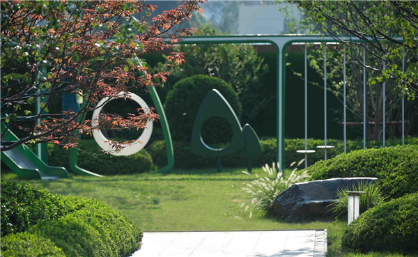 園冶杯參賽作品丨丘山尋玉——石家莊保利天珺