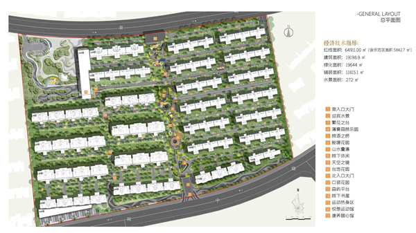 園冶杯參賽作品丨瀘州優品道半山峰景