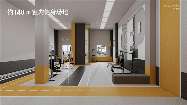 園冶杯參賽作品丨瀘州優品道半山峰景