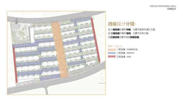 園冶杯參賽作品丨瀘州優品道半山峰景