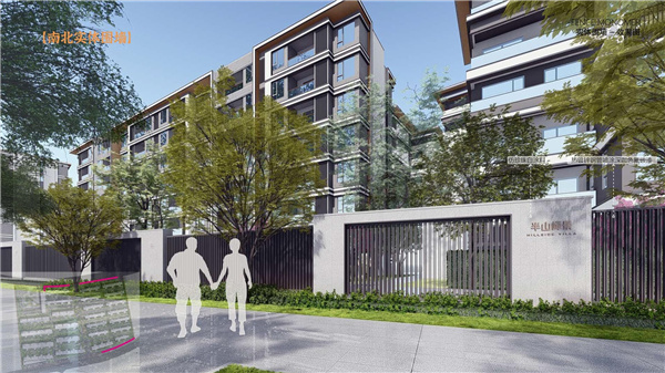 園冶杯參賽作品丨瀘州優品道半山峰景