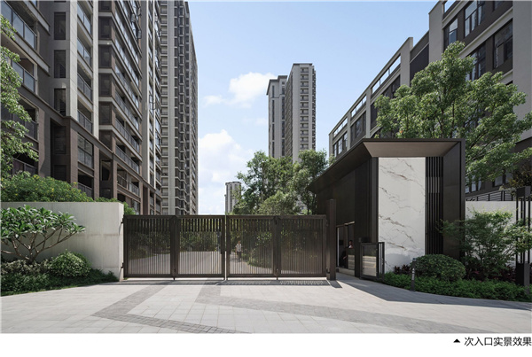 園冶杯參賽作品丨合而為一——榕發·夏荷郡