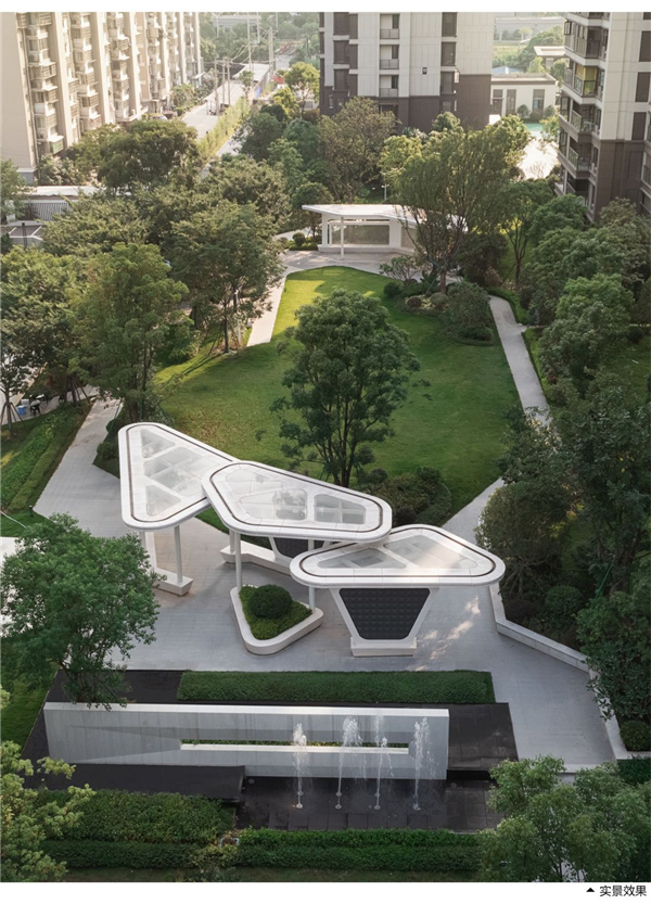 園冶杯參賽作品丨合而為一——榕發·夏荷郡