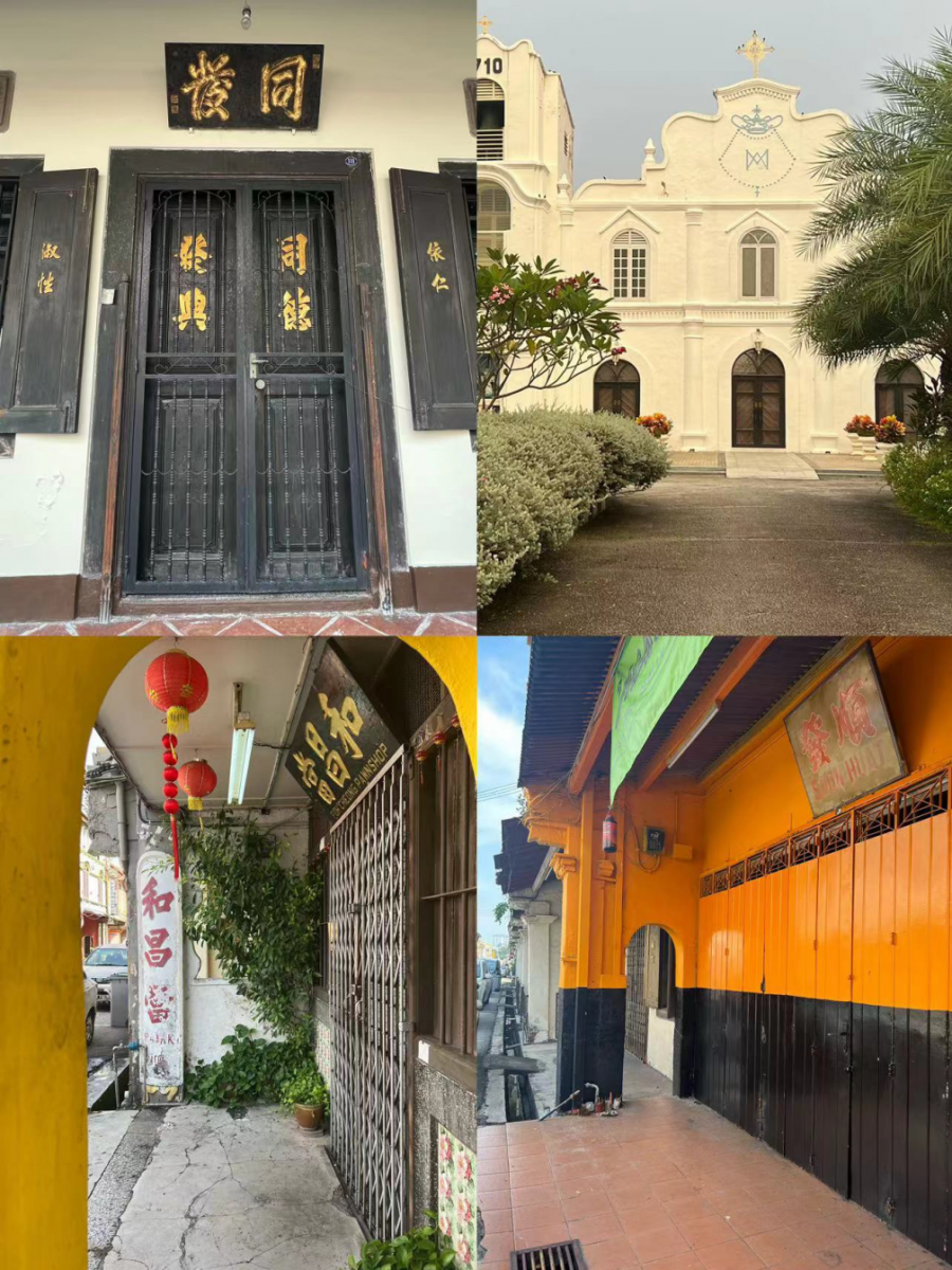 “2024年成都世界園藝博覽會”和馬六甲有個約會