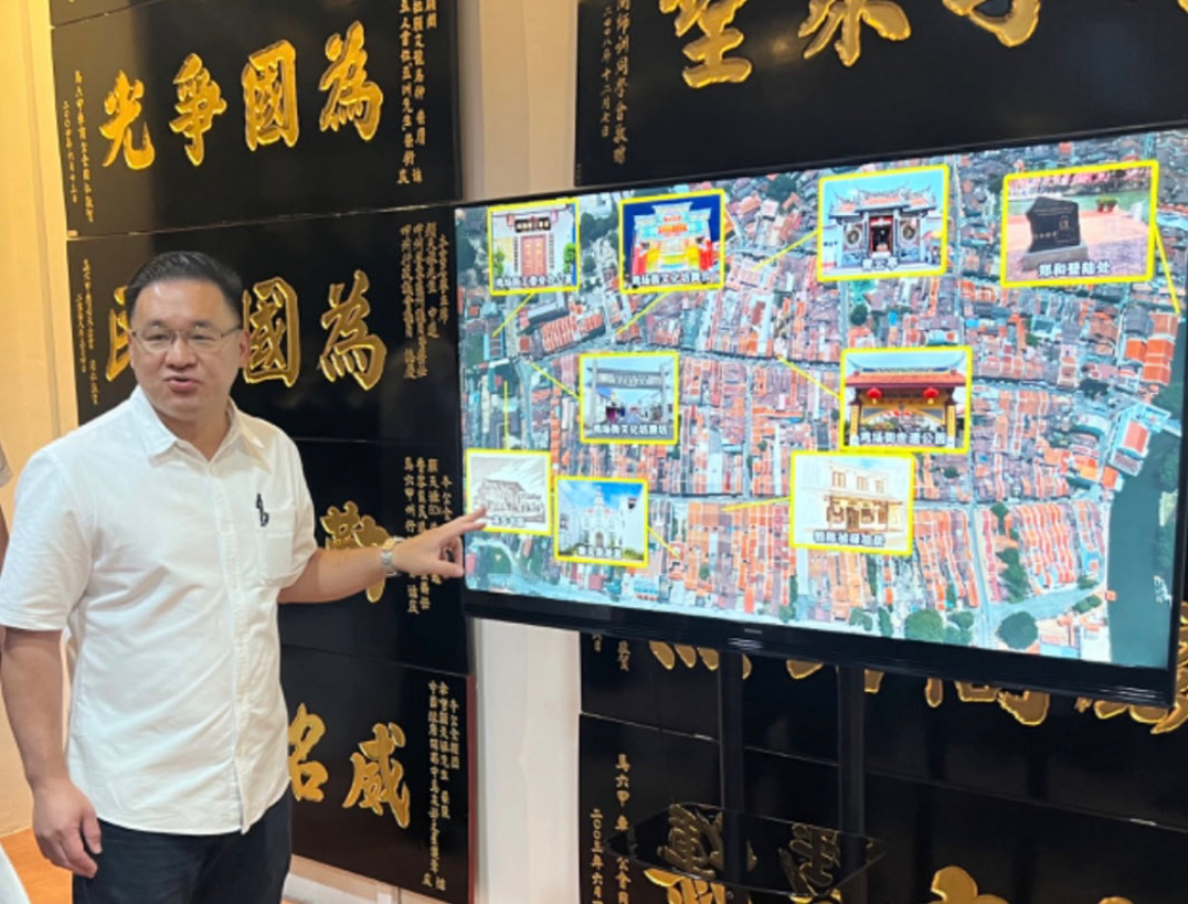 “2024年成都世界園藝博覽會”和馬六甲有個約會