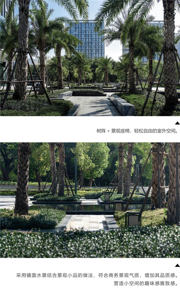 園冶杯參賽作品丨榕發商務中心