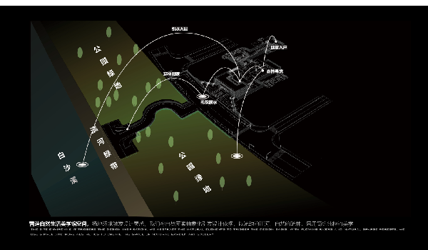RAY-DESIGN2021中南君啟|趣味·自然·和諧