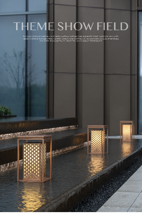 RAY-DESIGN2021中南君啟|趣味·自然·和諧