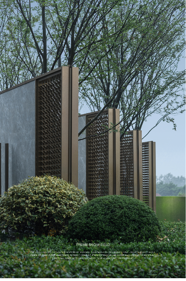 RAY-DESIGN2021中南君啟|趣味·自然·和諧