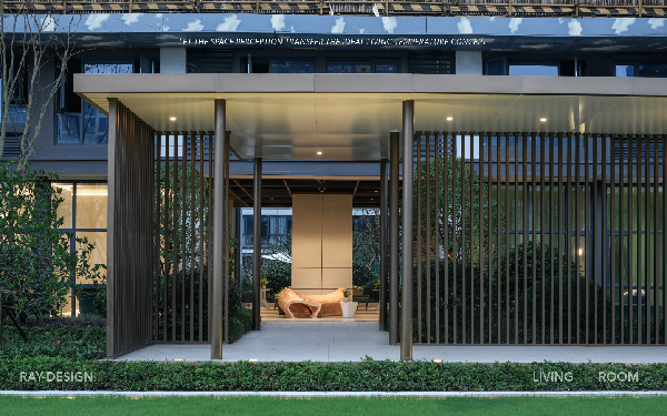 RAY-DESIGN2021中南君啟|趣味·自然·和諧