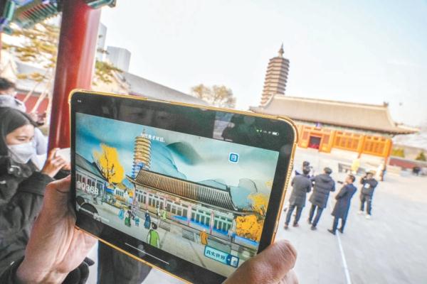 全國首個超大空間AR文旅展落地通州