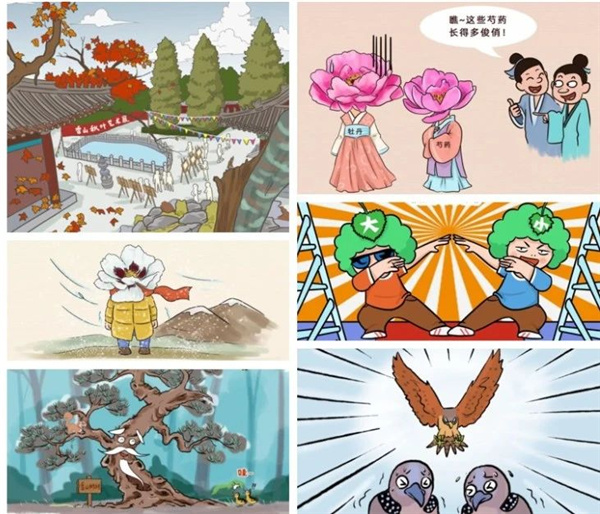 京都風景助力北京生態文明發展建設的十年