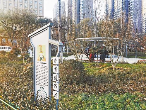 河北定州創建國家園林城市提升群眾獲得感幸福感