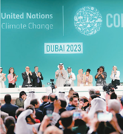 應(yīng)對(duì)氣候變化 中國積極行動(dòng)