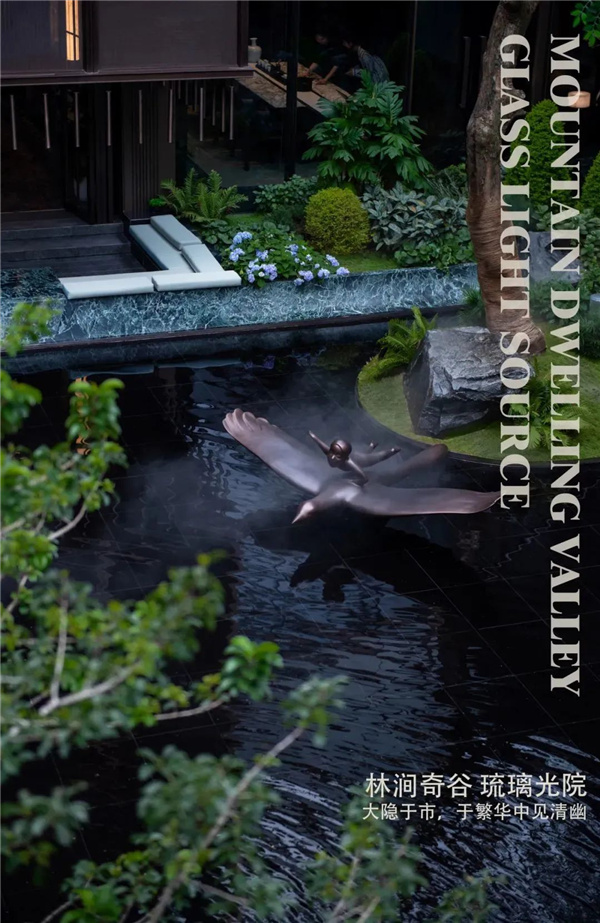 順景設計丨廣佛 龍湖·御湖境