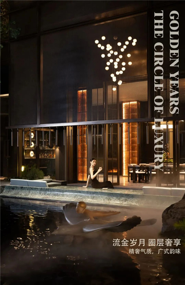 順景設計丨廣佛 龍湖·御湖境