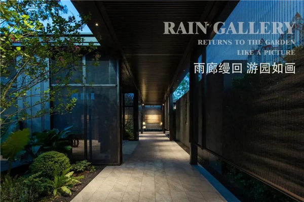 順景設計丨廣佛 龍湖·御湖境