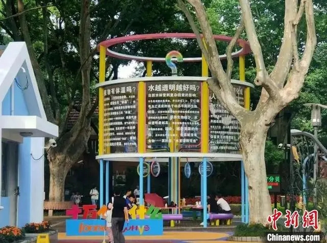 上海公園數量超830座 多元發展令公園各美其美