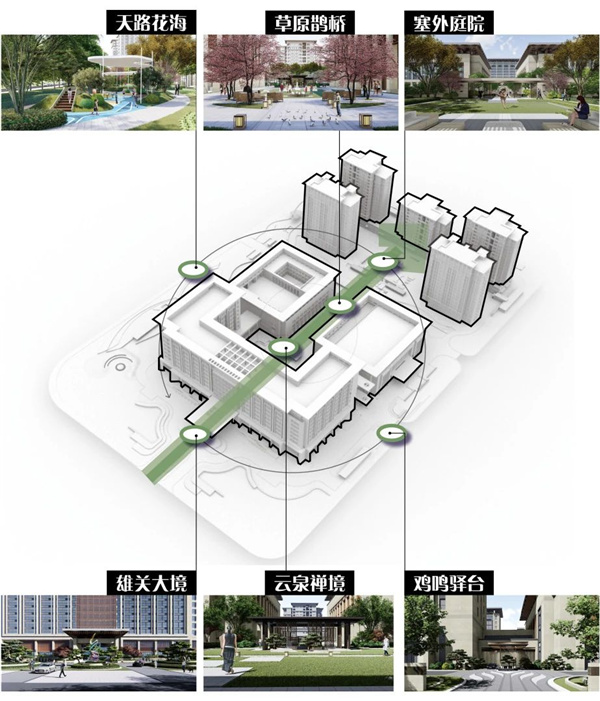 興垣維景國際大酒店景觀設計