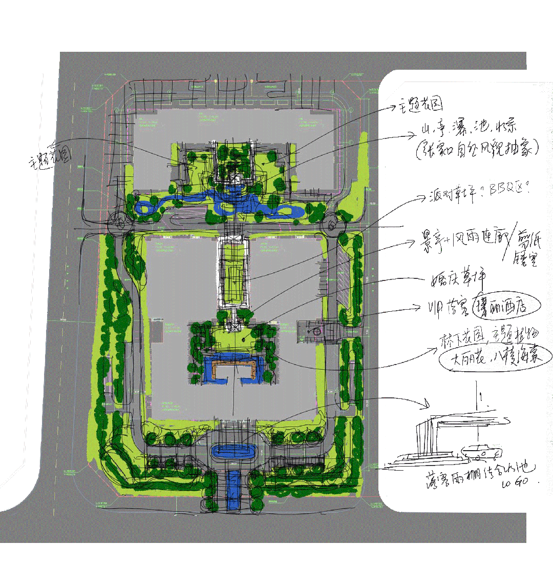 興垣維景國際大酒店景觀設計