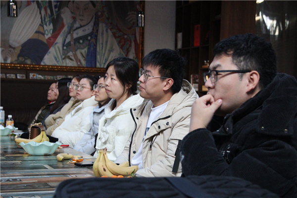 源樹國際2023-2024年度學術交流會舉辦