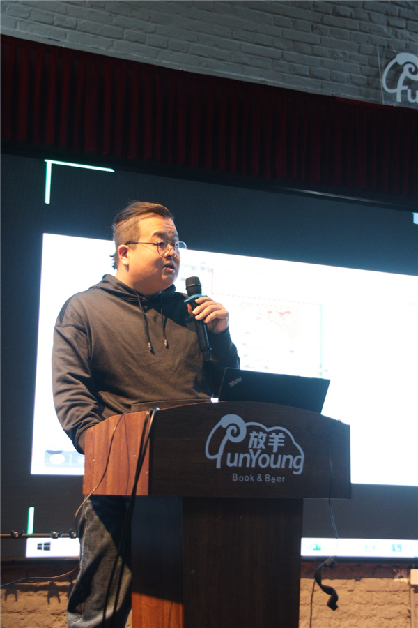 源樹國際2023-2024年度學術交流會舉辦