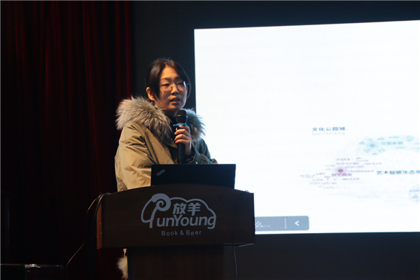 源樹國際2023-2024年度學術交流會舉辦