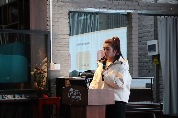 源樹國際2023-2024年度學術交流會舉辦